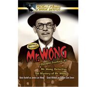 Mr Wong Double Feature 1