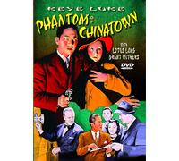 Mr. Wong - Phantom of Chinatown (DVD) Keye Luke
