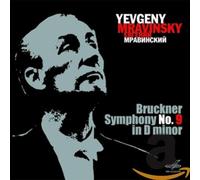 Mravinsky,Evgeny - N/a Article Supprim