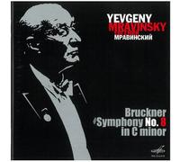 Mravinsky,Evgeny - N/a Article Supprim