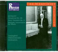 Mravinsky,Evgeny - Sinfonie 33/Hornkonzert 3