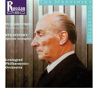 Mravinsky,Evgeny - Sinfonie 5/Apolin Musagete