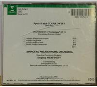 Mravinsky,Evgeny - Sinfonie 6