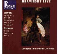 Mravinsky,Evgeny - Sinfonie 88+104/Horn Conc.
