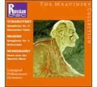 Mravinsky,Evgeny - Sinfonien