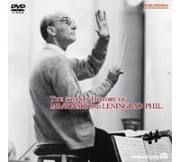 Mravinsky & Leningrad Po - The 50 Years History of [Lpcm]