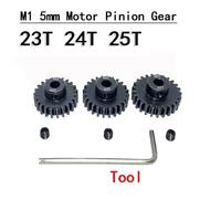 MRHZKE 3pcs M1 5mm Pminic Motor ingranaggio set 11t 13t 14t 16t 17t 19T 20t 22t 23t 25t 26t 28t 30t compatibile con 1/8 1/5 in scala RC Cars(23T 24T 25T)