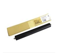 MRHZKE Rullo a pressione inferiore compatibile con modelli di avanzamento IR 8085 8095 8105 8205 8285 8295 8505i 8585i 8595i dx 8705i 8786i 8795i(CET)