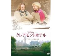 Mrs.Palfrey at the Claremont