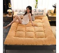 MRVAKDYDI Materasso giapponese da pavimento, Materasso futon giapponese da pavimento for adulti, 10 cm, diverse misure(Queen (150x200cm))
