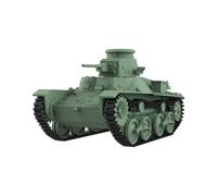 MRY-SFW 1/35 Modello Militare Giapponese Tipo 95 Carro armato Leggero