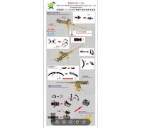 MRY-SFW Corazzata non verniciata 1/35 US Army M2 Browning Machine Gun Cal.. 50 Set completo