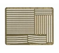 MRY-SFW Corazzata non verniciata 1/700 ringhiere IJN per piccole navi