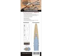 MRY-SFW W35078 1/350 Incrociatore Pesante della Marina Militare Italiana Zara (Nave da Guerra) + Ponte in Legno per Trombettista 05347