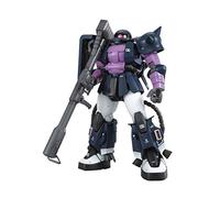 MS-06R-1A Zaku II Black Tri-star 2.0 GUNPLA MG Master Grade Gundam 1/100