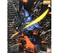 MS-14A Gelgoog Gato's GUNPLA MG Master Grade Gundam 1/100