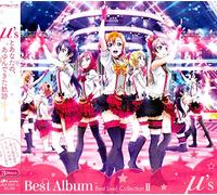 M's - Best Album Best Live Collection 2
