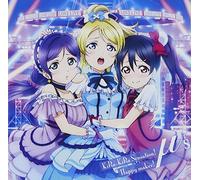 M's - Kira-Kira Sensation! / Happy Maker!