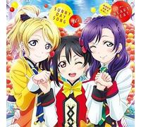 M's - Love Live! School Idol 2