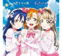 M's - Love Live! The School Idol 3