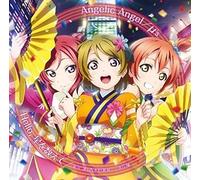 M's - Movie Love Live The School Idol Movie Single 1