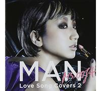 Ms.Ooja - MAN -LOVE SONG COVERS 2- - MS.