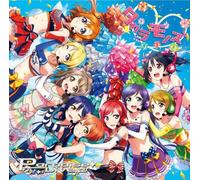 M's - Takaramonozu/Paradise Live