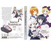 Ms. Vampire Who Lives in my Neighborhood (VOL.1 - 12 End) ~ All Region ~ SEAL ~