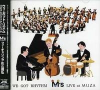 M's - We Got Rhythm-Live At Muza
