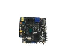 MS338.PC821 Scheda Madre Universale For TV HD WiFi Dual Core Cache 512M + 4G Con Telecomando