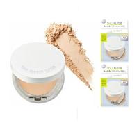 MSH - Time Secret Mineral Pressed Powder SPF 50+ P Medium Ocher
