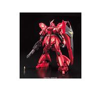 MSN-04 Sazabi Metallic Coating Ver. GUNPLA MG Master Grade Gundam 1/100