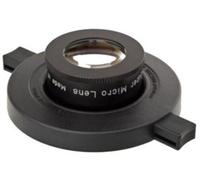 MSN-505 Super Macro NEW