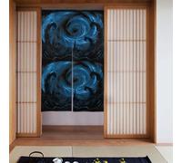 MSRHIUEF Air Vortex - Tenda stampata in 2 pezzi, 86,4 x 142,2 cm, per porte, finestre, separazione della stanza, protezione della privacy, luce solare, vento, polvere
