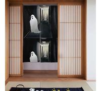 MSRHIUEF Ghost in The Corridor - Tenda stampata in 2 pezzi, 86,4 x 142,2 cm, per porte, finestre, separazione della stanza, protezione della privacy, luce solare, vento, polvere