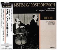 Mstislav Rostropovich - Beethoven: Complete Cello Sonat