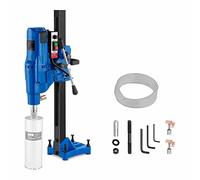 MSW B-WARE Macchina per carotaggio al diamante - 4.350 Watt - 580 giri/min MSW-DDM255