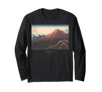 Mt.Fuji, Hokusai, Ukiyoe, arte giapponese, periodo Edo,cool Maglia a Manica