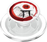 Mt. Fuji Sando Enso Circle Japanese Zen Lettering Yoga PopSockets PopGrip per MagSafe
