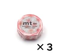mt Sakura Nastro Mascherante mt EX 15mm x 7m Washi Tape 3 Set Giappone