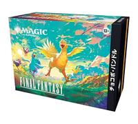 MTG Final Fantasy Chocobo Bundle versione giapponese FIN D38561400 sigillato ...