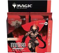 MTG Innistrad Remastered Collettore Giapponese Ver. Booster Pack Scatola TCG