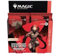 MTG Magic The Gathering Innistrad Remastered Collector Booster versione giapp...