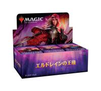 MTG Magic: The Gathering Throne Of Eldraine Booster Box 36pcs Giapponese Nuovo