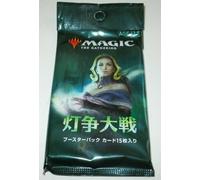 MTG Magic War of the Spark Booster Pack Japanese Factory Sealed