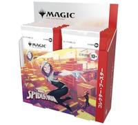 MTG Marvel Spider-Man Collector Booster Box 12 confezioni versione giapponese...