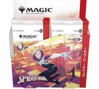 MTG Marvel Spider-Man Collector Booster (versione giapponese) nuovo sigillato
