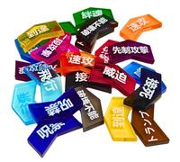 MTG - Set di 72 contatori per parole chiave giapponesi (12 tipi x 6 ciascuno) in acrilico codificato a colori, include scatola portaoggetti, accessorio Magic: The Gathering (Futhark)