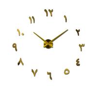MTKSFDC Orologio Da Parete Adesivo Orologio Orologio Orologi da parete Horloge 3d Fai da te Adesivi a specchio Decorazione for la casa Soggiorno Quarzo Ago(Gold,37inch)