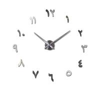 MTKSFDC Orologio Da Parete Adesivo Orologio Orologio Orologi da parete Horloge 3d Fai da te Adesivi a specchio Decorazione for la casa Soggiorno Quarzo Ago(Silver,47inch)